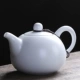 Xiangye Jingdezhen Ying Khánh ấm trà kiểu Nhật tráng men nồi nhỏ phẳng Kung Fu bộ nồi đơn nồi Celadon nồi phẳng nhỏ - Trà sứ