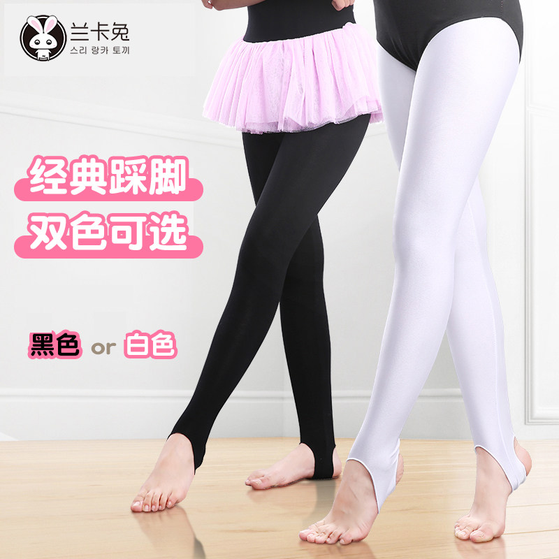 儿童舞蹈袜女童夏季纯棉连裤袜宝宝白色踩脚裤袜长筒袜脚蹬打底裤