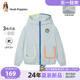 【UPF50+】暇步士童装小童防晒衣24新款夏季男童薄外套女童空调衫
