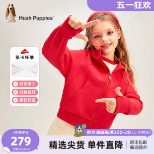 暇步士童装女童外套2024春季新款大童连帽运动服上衣儿童卫衣开衫