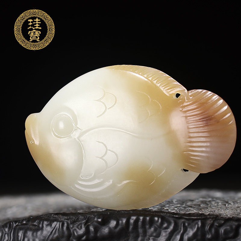 珪宝新疆和田玉糖白玉小鱼儿吊坠女款玉佩挂件天然玉石玉坠玉项链