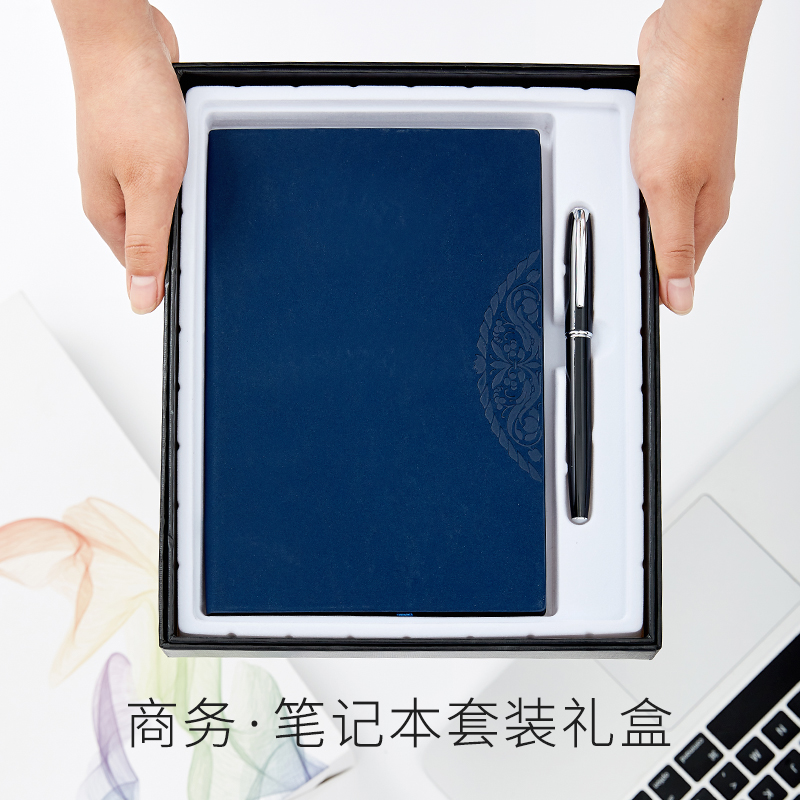 碧茂PU皮面笔记本文具小清新记事加厚礼盒装A5日记本子定制logo定制笔记本文具商务简约a5记事本学生复古创意在类目 电子词典/电纸书/文化用品, 纸张本册, 笔记本/记事本中 - 来自Buy2taobao.com提供专业的淘宝代购服务