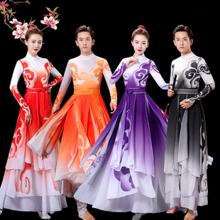 中国风现代舞开场舞大摆裙古典舞蹈演出服渐变男女套装飘逸民族舞