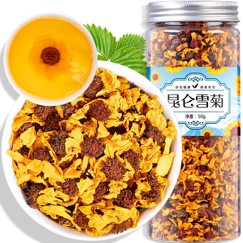 雪菊花茶昆仑雪菊