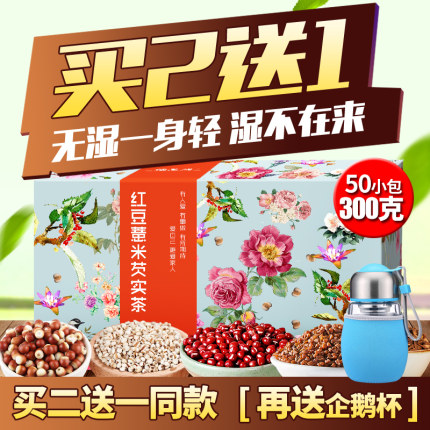 淘宝优惠券 
