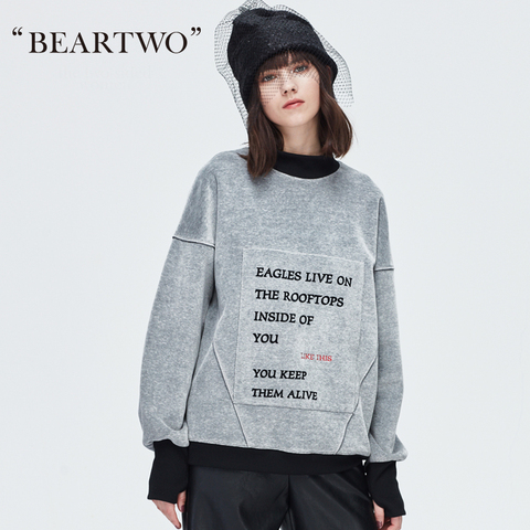 【商场同款】BEARTWO 2017冬罗纹立领字母时尚长袖T恤BC7W672500