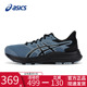 ASICS亚瑟士男鞋跑步鞋2025夏季JOLT 4官方旗舰网面透气运动鞋男
