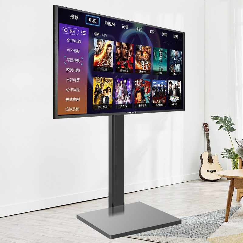 隐藏式电视机落地支架适用于小米海尔海信落地式加高电视底座脚架