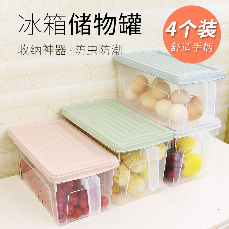日式大容量冰箱储物盒水果保鲜盒塑料厨房食品冷冻盒收纳密封罐套|msdalam kategori dapur/memasak Appliances, Alat dapur/Penyimpanan dapur, botol penyimpanan/bekas penyimpanan dapur, kanister - dari Buy2taobao.com untuk memberikan perkhidmatan ejen Taobao profesional membeli