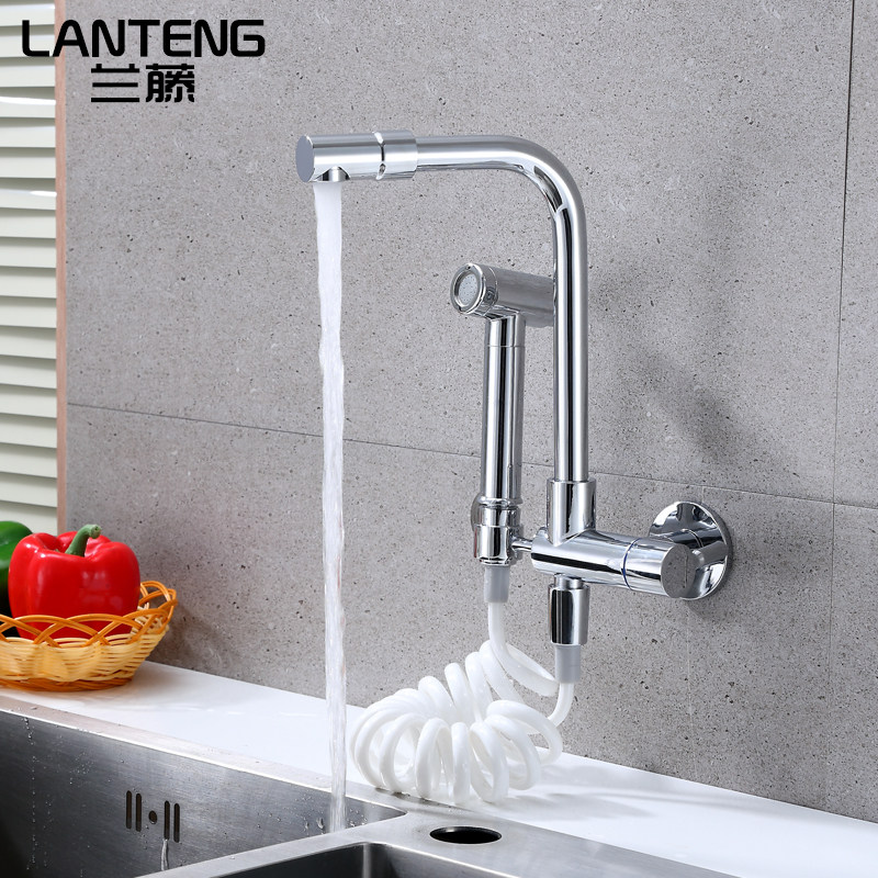 兰藤多功能入墙单冷一进二出两用水槽洗衣池水龙头马桶阀门双出水