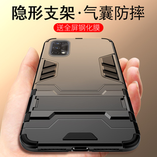 realmeQ2手机壳realme真我Q2pro保护硅胶套5G全包RMX2117防摔por磨砂2173软硬壳oppo外壳oppoq2男款潮25g创意