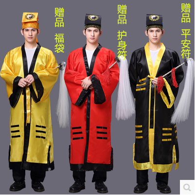 道士服装道教法器用品道服法衣道袍太极八卦衣八卦经衣黄