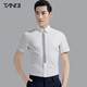 棠吉个性衬衫男短袖青年时尚休闲衬衣韩版修身帅气夏季白色薄寸衫