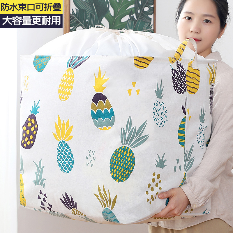 衣服收納箱布藝衣物衣服收納筐大號折疊收納盒家用神器玩具儲物箱在類目 收納整理, 家庭收納用具, 儲物箱, 收納箱中 - 來自Buy2taobao.com提供專業的淘寶代購服務