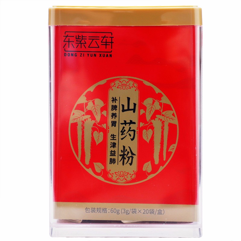 东紫云轩山药粉 60g(3g/袋*20袋)冲泡煲汤蒸馒头中药粉|ruв категории традиционные питательный пища, ям - от Buy2taobao.com для оказания профессиональной услуги покупки агента Taobao