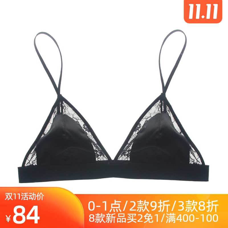 女人的秘密2016高定款性感蕾丝文胸超薄色丁无钢圈内衣在类目 女士内衣/男士内衣/家居服, 文胸中 - 来自Buy2taobao.com提供专业的淘宝代购服务