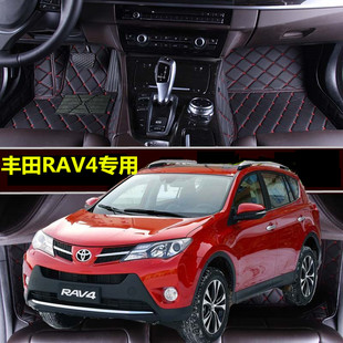 2018款丰田荣放RAV4脚垫16款全新RAV4荣放专用全包围汽车脚垫改装