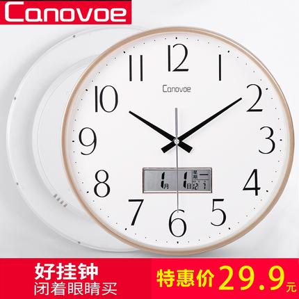 ͷ 165Ԫ LEDƹ 14Ԫñˮͷݶ