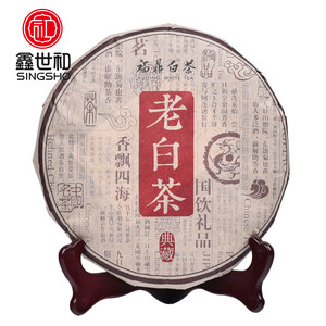 买二送一福鼎寿眉老白茶饼茶叶