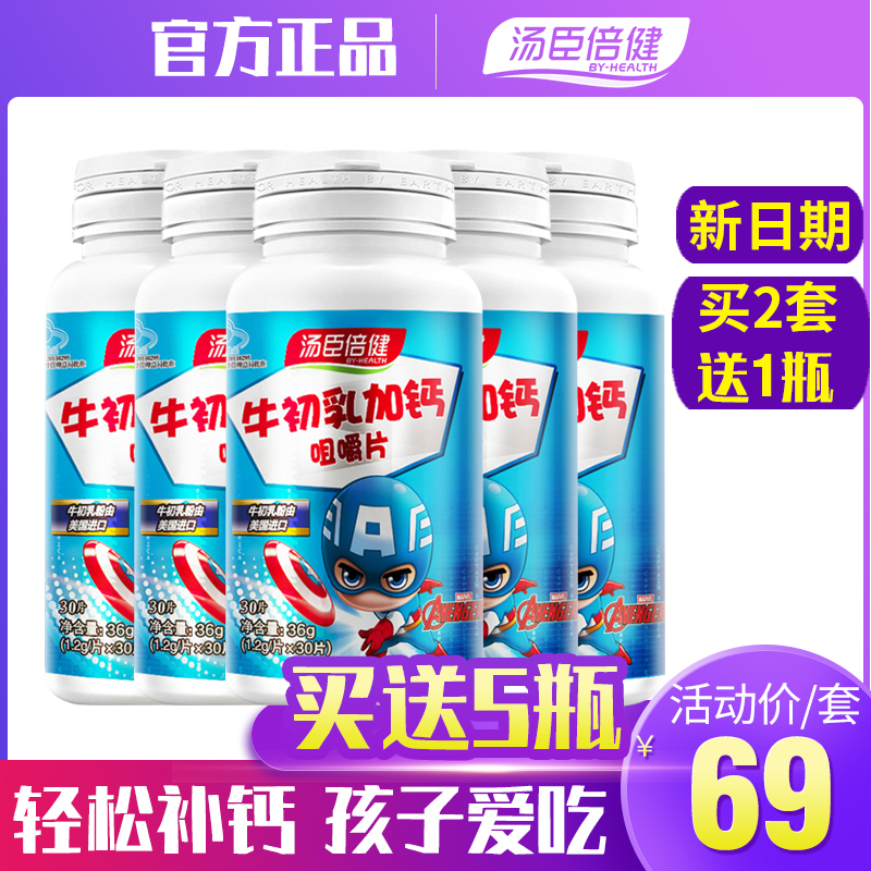 网友分享在meiguo.com上的图片