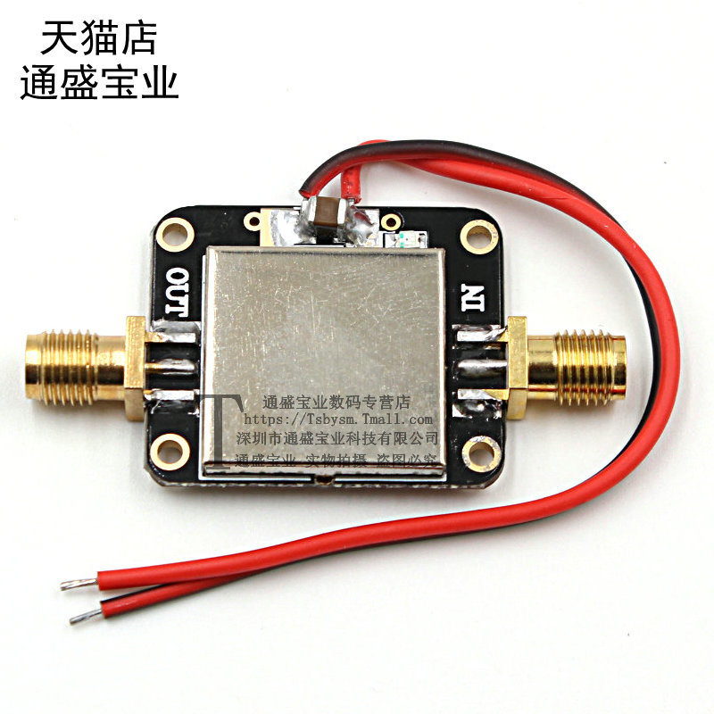 低噪放 (0.01-2000MHz增益 32dB)LNA 射频 宽带 放大器|msdalam kategori Aksesori Digital 3C, pasaran komponen elektronik, Litar Bersepadu IC/motor, SCM/lembaga pembangunan/papan pembelajaran - dari Buy2taobao.com untuk memberikan perkhidmatan ejen Taobao profesional membeli