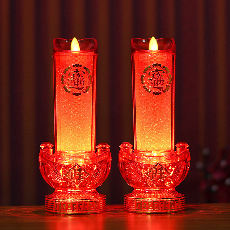 电池台电蜡烛大号元宝神灯供灯佛灯长明灯花灯仙家关公插电烛台 原价