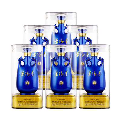 抢券活动仅剩00:00:00景芝 景阳春8 52度浓香型白酒 500ml*6瓶整箱纯