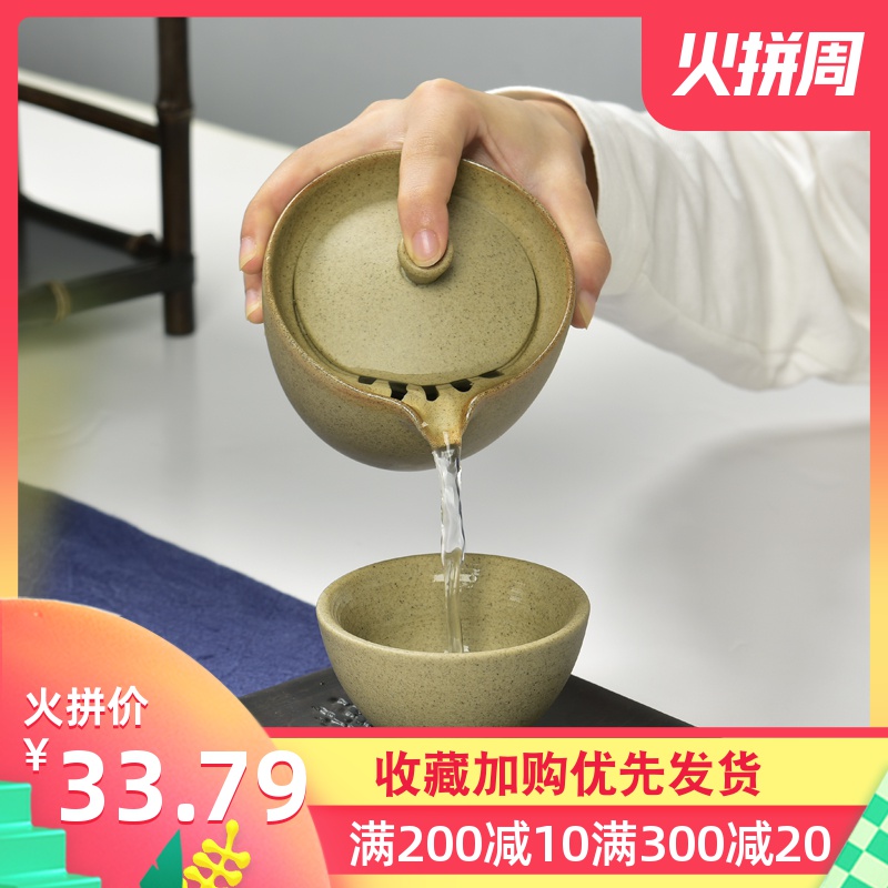 复古粗陶快客杯旅行茶具套装便携式一壶一杯茶杯日式茶壶陶瓷|msdalam kategori pinggan mangkuk, set teh, Kung Fu teh - dari Buy2taobao.com untuk memberikan perkhidmatan ejen Taobao profesional membeli