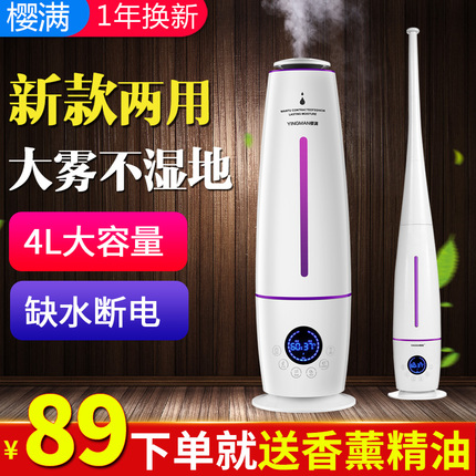 ˮˮԶϵС㿪ˮˮõ 34.90Ԫ