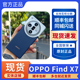 OPPO Find X7全新未激活原封智能5G手机ultra哈苏影像旗舰新款AI