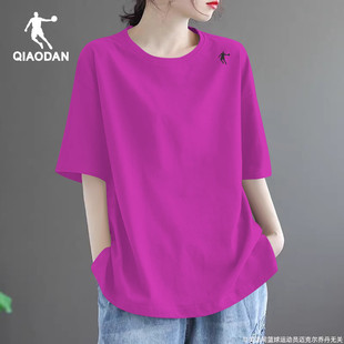 乔丹短袖T恤女紫色半袖2024夏季新款女士宽松大码上衣运动服半袖t