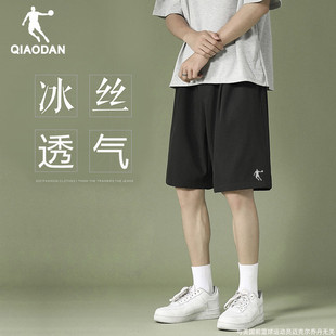 乔丹短裤男2024夏季新款篮球美式跑步裤子男宽松五分裤男士运动裤