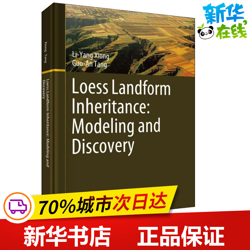 Loess Physiognomy Inheritance Modeling and discovery Li-Yang Xiong , Guo-An Tang The Geography/Physical Geography major science and technology Xinhua Bookstore Legal books Science Pressin the Books/Magazine/Newspaper , Natural science , Geography category - from Buy2taobao.com to provide professional Taobao agent buy service