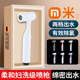 马桶伴侣喷枪妇洗器喷头卫生间厕所过滤除氯家用洗屁屁神器套装