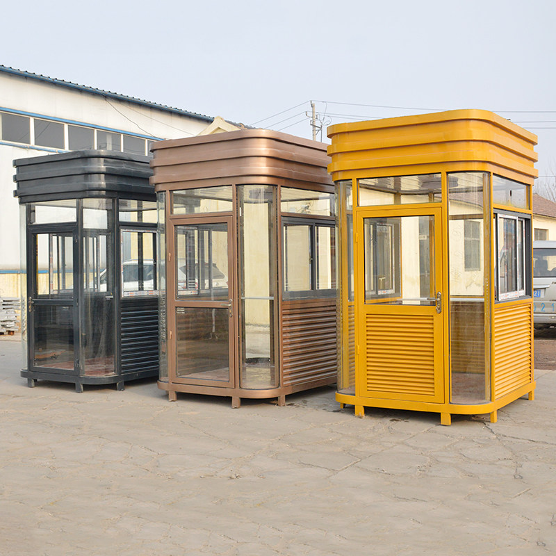岗亭保安亭不锈钢结构收费门卫值班室户外可移动遮阳警亭小区定制