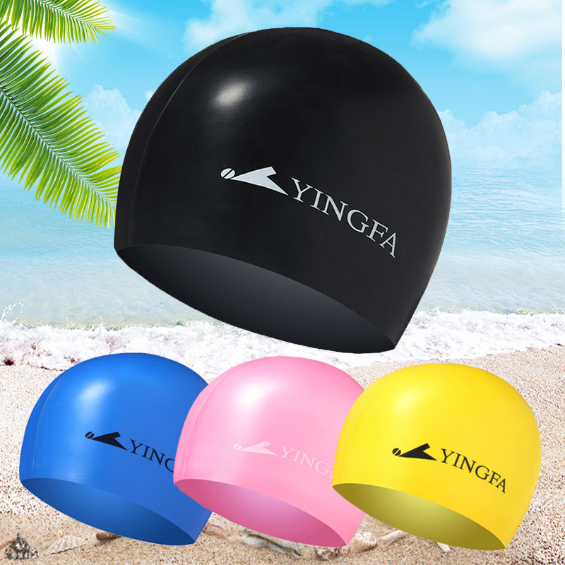 英发泳帽硅胶男女儿童成人长发游泳帽防水舒适专业游泳帽子不勒头_不