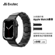 Evutec进口纯碳纤维手表带适用苹果Apple Watch Ultra9/S8/7/6/5/4/SE代iWatch系列男款高级感小众磁吸表带