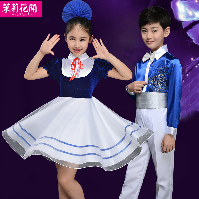 New Year's Day children David Yarn skirt costume men and women Costume kindergarten Dance skirt pupil Chorus clothingin the Children/Baby/Family fitted , Children's costumes category - from Buy2taobao.com to provide professional Taobao agent buy service