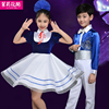 元旦兒童蓬蓬紗裙演出服男女童表演服幼兒園舞蹈裙小學生合唱服裝 元旦兒童蓬蓬紗裙演出服男女童表演服幼兒園舞蹈裙小學生合唱服裝