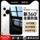 【新升级360°防窥】适用华为pura70pro手机膜mate60pro钢化膜P70/60防窥mate40/50贴膜新款magic5荣耀90全胶