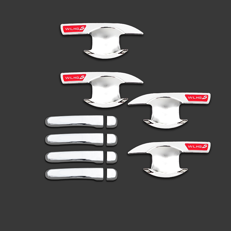 18款新五菱宏光s/s3拉手门碗门把手门腕贴PLUS专用改装饰亮条配件在类目 汽车/用品/配件/改装, 汽车外饰品/加装装潢/防护, 加装/装潢, 门腕中 - 来自Buy2taobao.com提供专业的淘宝代购服务