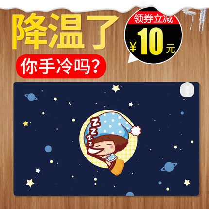 百货50条,全部都是实用的玩意儿,剁手党必备!(12.2) 淘宝优惠券