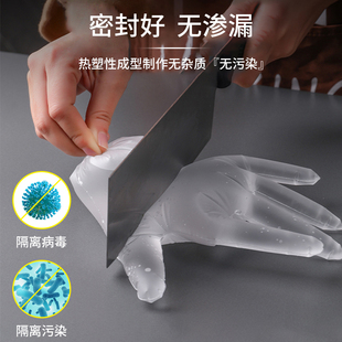 加厚一次性手套食品级专用厨房餐饮熟食PVC薄膜塑料tpe家务耐磨款