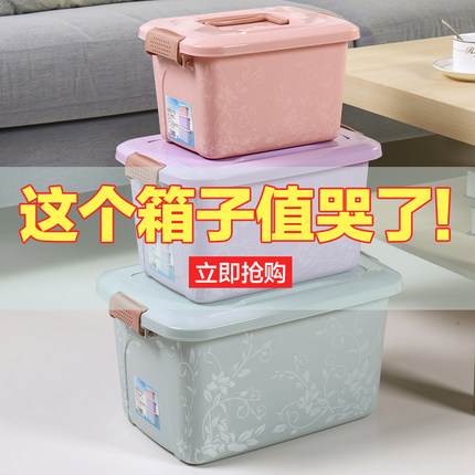 淘宝优惠券 
