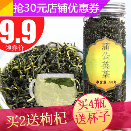 百货50条,全部都是实用的玩意儿,剁手党必备!(12.17) 淘宝优惠券