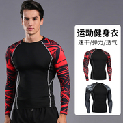 Sports tights long-sleeved fitness suit suit men's quick-drying T-shirt autumn basketball running high elastic training suit