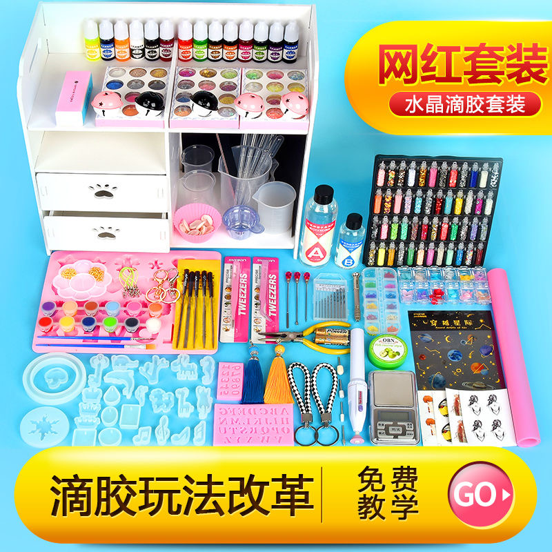 相木滴胶diy材料套装ab胶树脂胶手工diy手机壳 水晶滴胶立体模具|msdalam kategori Aksesori/Barang Kemas Fesyen, aksesori DIY, Barang Kemas DIY Aksesori - dari Buy2taobao.com untuk memberikan perkhidmatan ejen Taobao profesional membeli