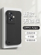 适用OPPO A2Pro无边框手机壳oppoA2超薄半包不顶膜PJB110新款微磨砂PJG110四角防摔男女简约散热外壳