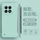 帝壳适用于一加13手机壳无边框薄OnePlus13R简约1+13t半包曲屏保护套四角防摔不顶膜肤感液态磨砂男女硬壳