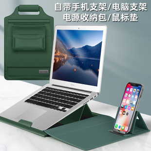 笔记本电脑包适用华为matebook苹果macbookair15点6寸手提支架11联想小新拯救者女男14小米内胆15.6保护套16